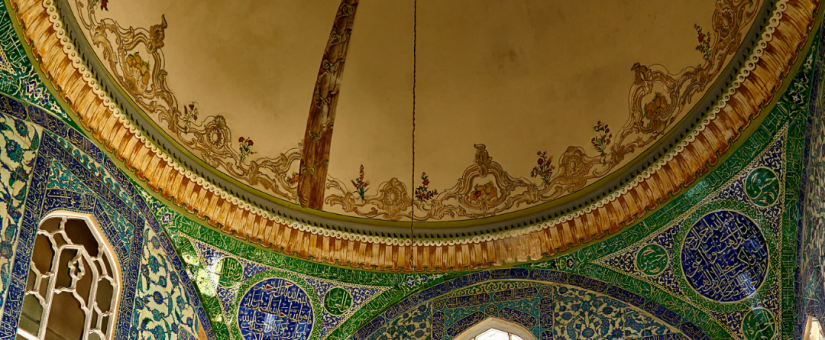 OSMANLI İSTANBUL’UNUN KADINLARI VE KADIN ESERLERİ